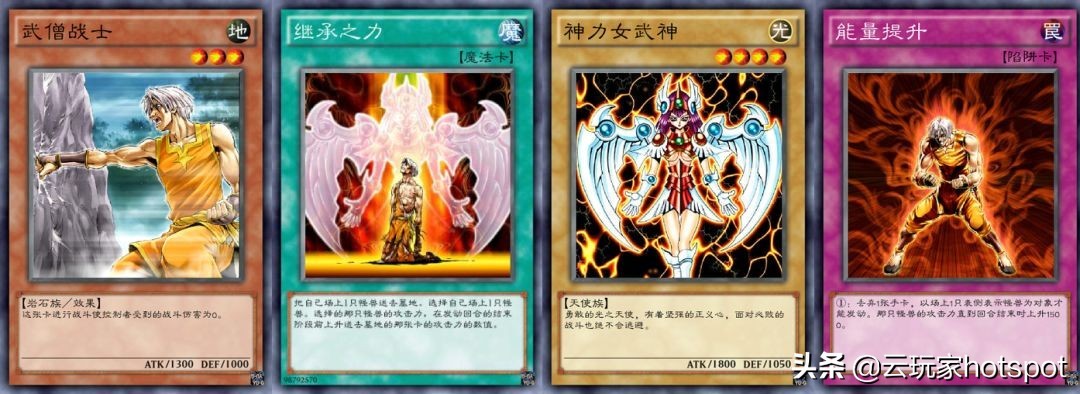 游戏王DT：用卡片来讲述一个史诗故事（1）