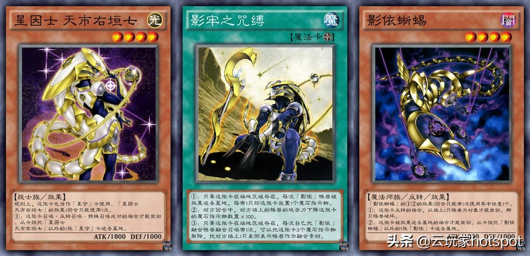 卡图故事深度解读_游戏王卡片力量5_游戏王决斗终端剧情解析