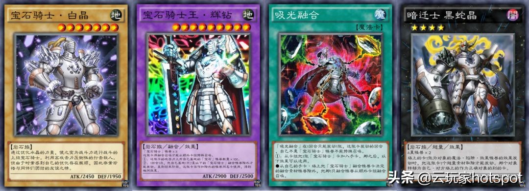 卡图故事深度解读_游戏王卡片力量5_游戏王决斗终端剧情解析