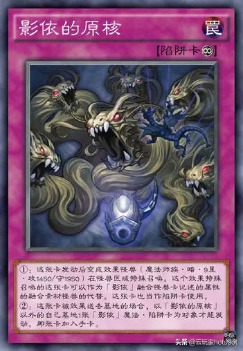 游戏王卡片力量5_游戏王决斗终端剧情解析_卡图故事深度解读