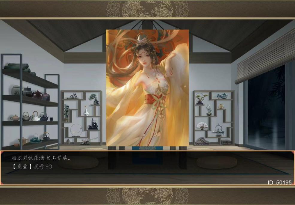 手机游戏皇帝_皇帝成长计划2 后宫系统 福柯规训权力