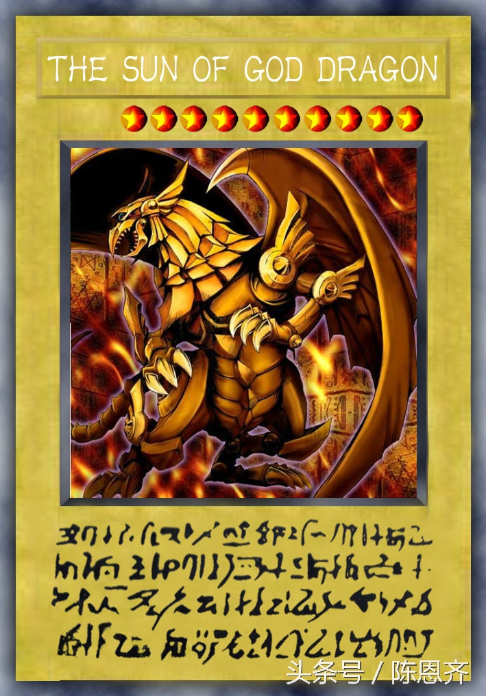 游戏王卡片力量5_游戏王黑魔导女孩 卡通世界 欧贝利斯克的巨神兵