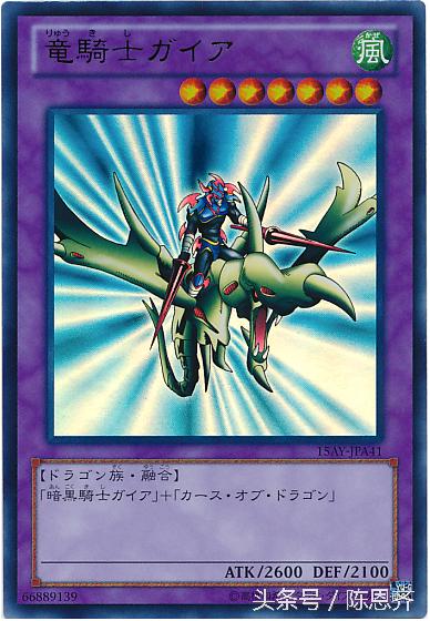 游戏王黑魔导女孩 卡通世界 欧贝利斯克的巨神兵_游戏王卡片力量5