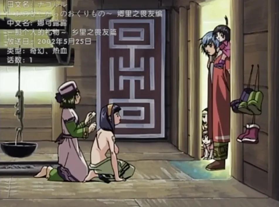 格斗游戏动画福利_女格斗h彩漫_游戏OVA名场面