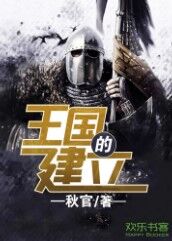 漫威同人文正能量爆棚休闲向_系统流漫威世界文黑暗英雄_英雄联盟同人h