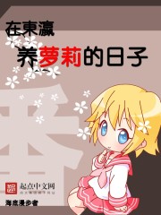 系统流漫威世界文黑暗英雄_英雄联盟同人h_漫威同人文正能量爆棚休闲向