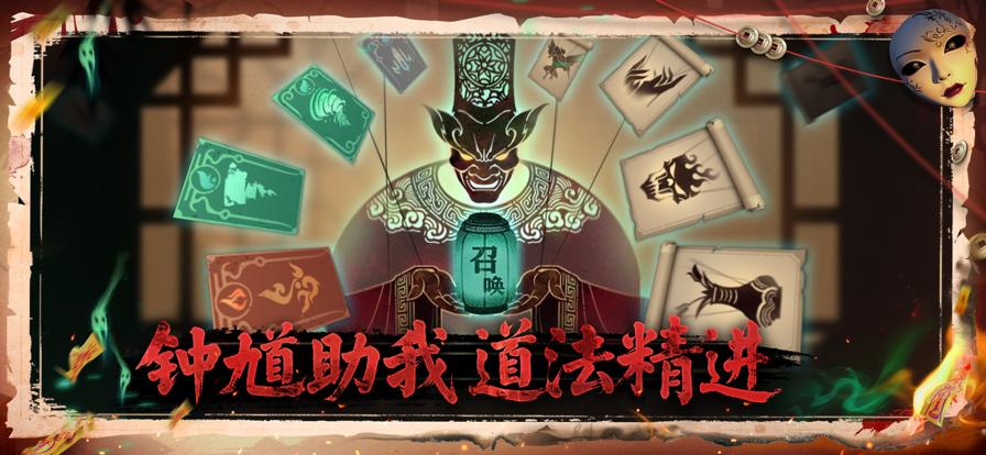 ios的塔防游戏排行榜_遗弃之地 iOS 排名 游戏流水_遗弃之地 小游戏 塔防游戏