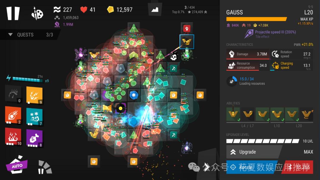 无限塔防2 中文版_无限塔防2 iOS下载_ios的塔防游戏排行榜