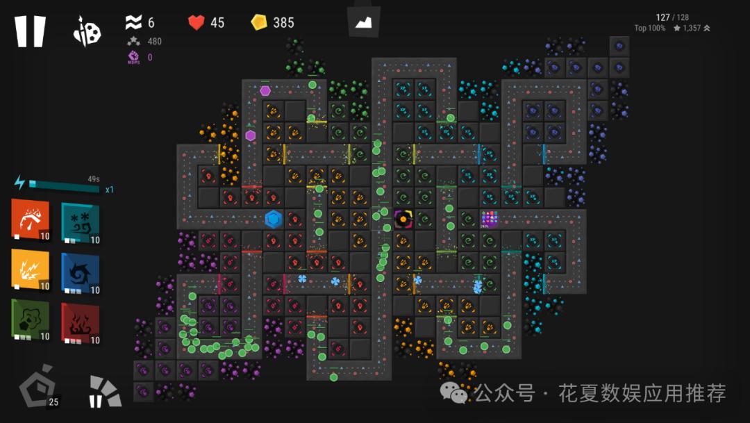 无限塔防2 中文版_无限塔防2 iOS下载_ios的塔防游戏排行榜