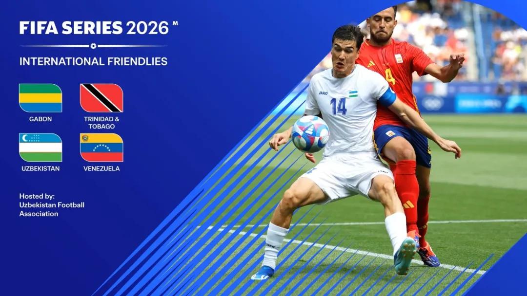 国际足联跨洲热身赛国足对阵分析_FIFA系列赛2026邵佳一国足热身赛库拉索喀麦隆_fifa2026南非世界杯