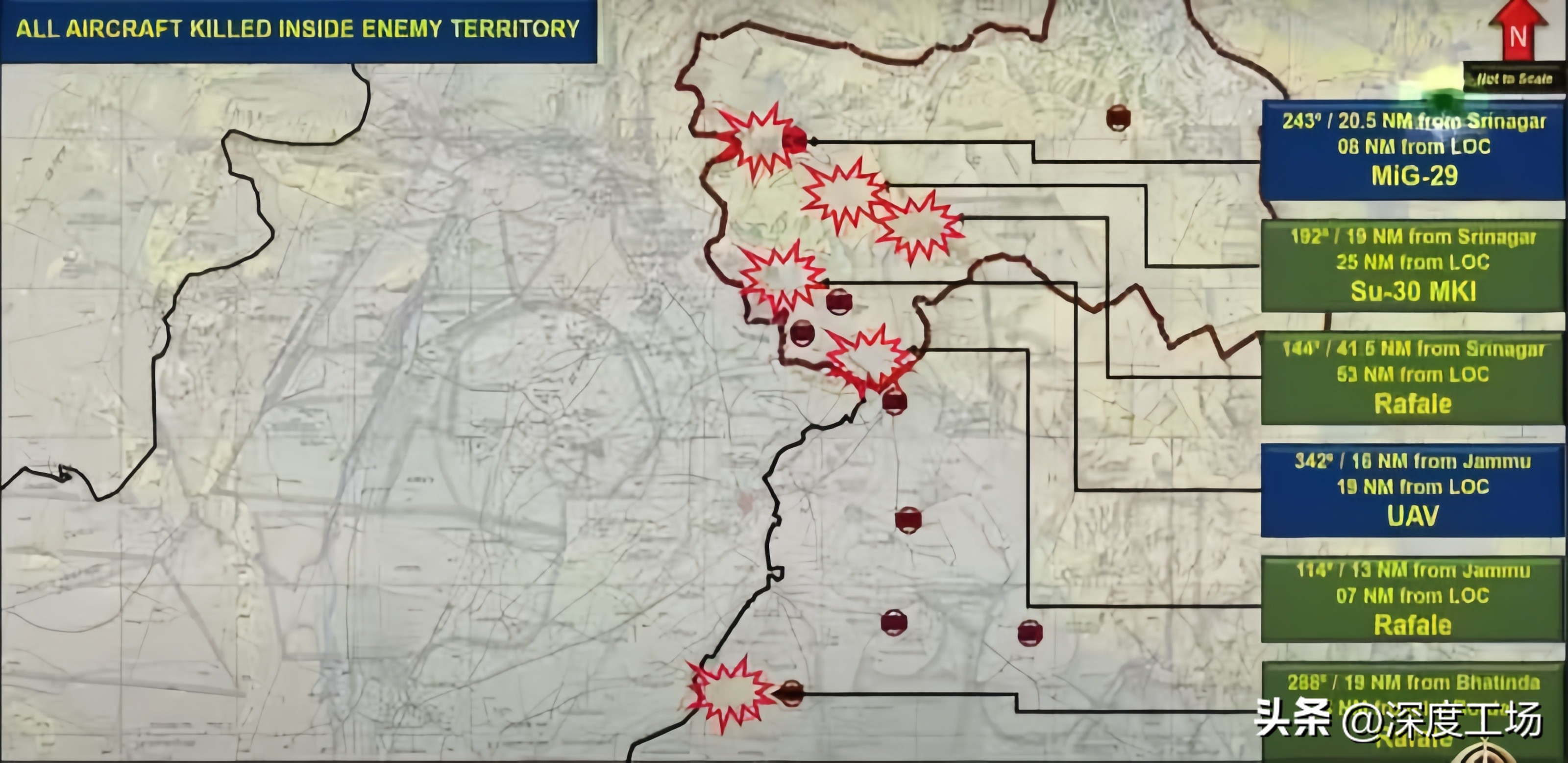 枭龙超低空击落米格29_米格29战斗机_巴基斯坦空军枭龙BLOCK3