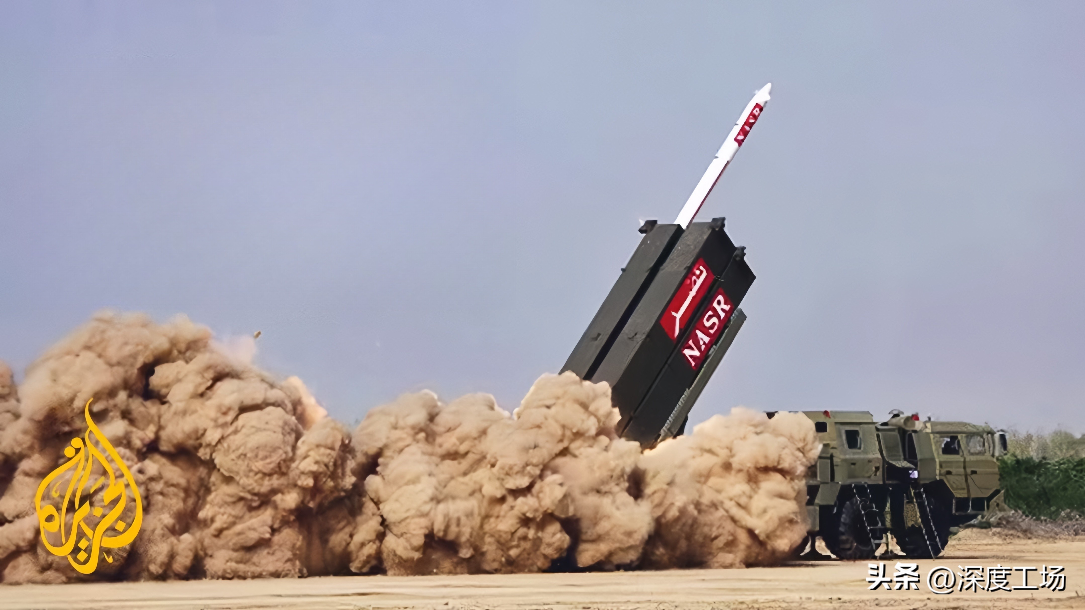 枭龙超低空击落米格29_巴基斯坦空军枭龙BLOCK3_米格29战斗机