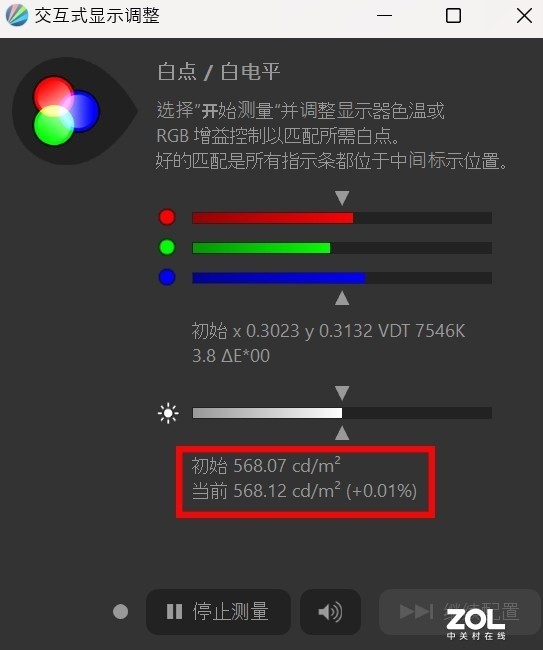雷蛇灵刃14锐龙版 20mm轻薄游戏本_雷蛇笔记本是什么系统_雷蛇灵刃14锐龙版 240Hz高刷屏评测