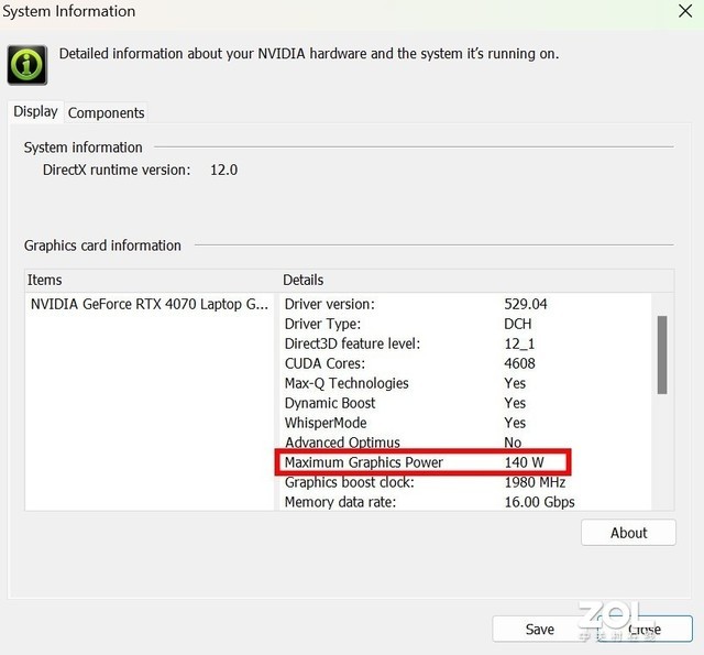雷蛇灵刃14锐龙版 240Hz高刷屏评测_雷蛇灵刃14锐龙版 20mm轻薄游戏本_雷蛇笔记本是什么系统