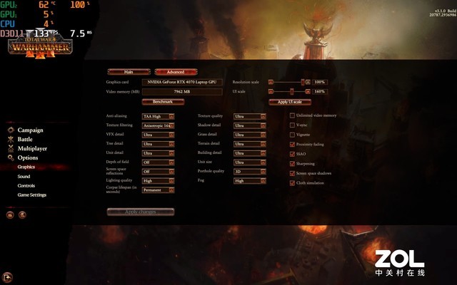 雷蛇灵刃14锐龙版 20mm轻薄游戏本_雷蛇笔记本是什么系统_雷蛇灵刃14锐龙版 240Hz高刷屏评测