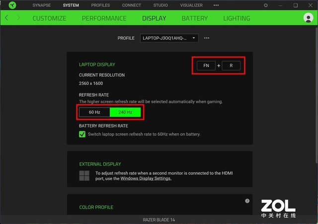 雷蛇灵刃14锐龙版 20mm轻薄游戏本_雷蛇笔记本是什么系统_雷蛇灵刃14锐龙版 240Hz高刷屏评测