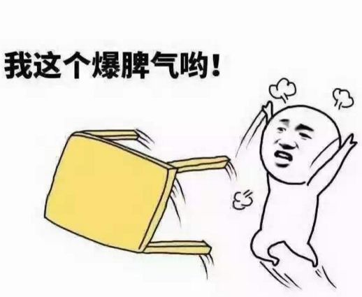 UNO游戏毁友情_桌游毁人友谊_大富翁桌游游戏规则