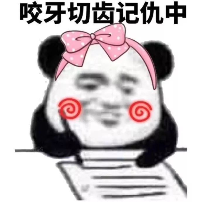 桌游毁人友谊_大富翁桌游游戏规则_UNO游戏毁友情