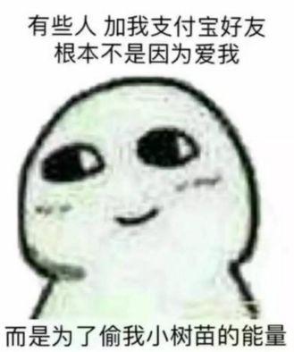 UNO游戏毁友情_大富翁桌游游戏规则_桌游毁人友谊