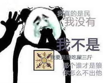 大富翁桌游游戏规则_桌游毁人友谊_UNO游戏毁友情