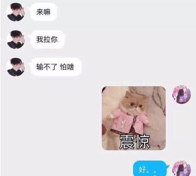 UNO游戏毁友情_桌游毁人友谊_大富翁桌游游戏规则