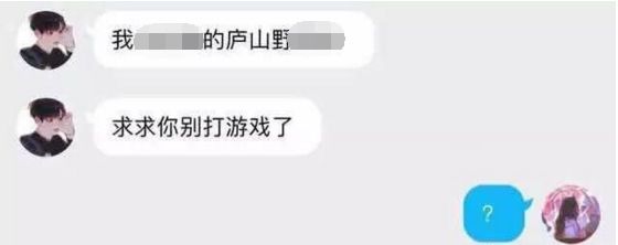 桌游毁人友谊_大富翁桌游游戏规则_UNO游戏毁友情