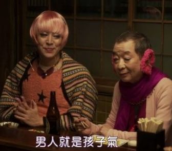 大富翁桌游游戏规则_桌游毁人友谊_UNO游戏毁友情