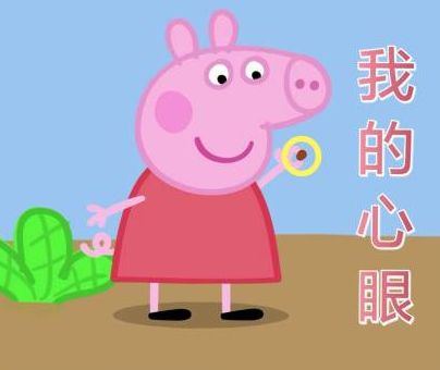 桌游毁人友谊_UNO游戏毁友情_大富翁桌游游戏规则