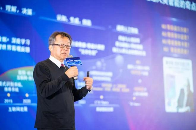 AI如何赋能顺德民营经济高质量发展？这场论坛有答案