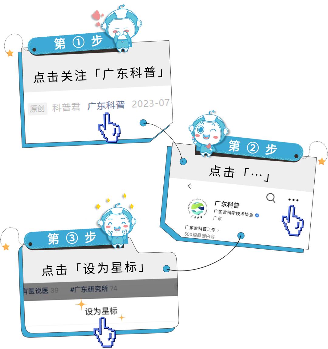 三种照片千万别晒，第二种朋友圈很常见