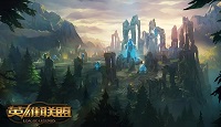 《英雄联盟》抽奖活动汇总大全