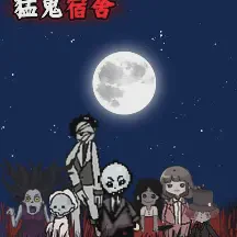 一、海贼王娜米小游戏2***9877海贼王娜米小游戏在线玩地址