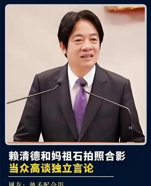 解放军台海行动升级?7月5日,菲律宾也打台湾牌,台军警告赖清德