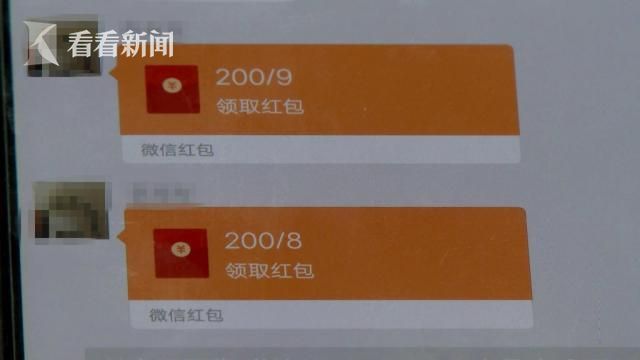 微信红包赌博_微信扫雷赌博规则_微信抢红包游戏规则