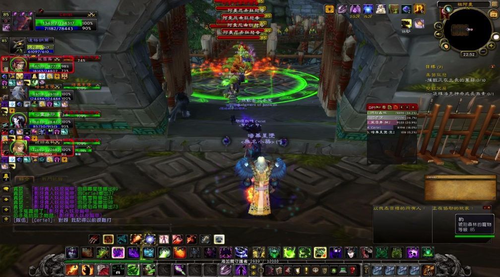 鼠标宏与外挂的关系_剑网三鼠标宏_鼠标宏在游戏中的作用