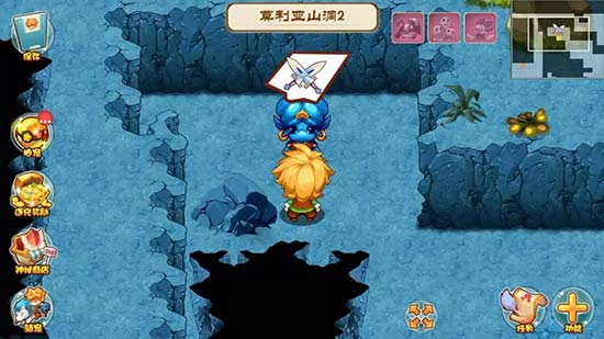 童年一代经典《宠物王国》 如今却在自毁IP