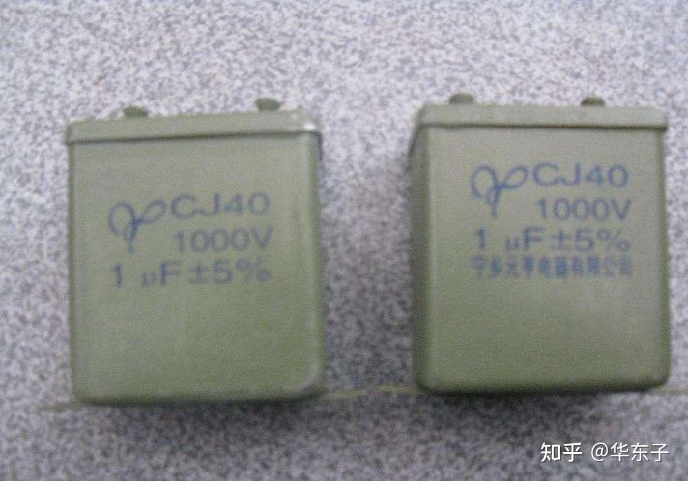 理想电容定义 C公式_实际电容器等效模型 Q值 ESL_电容器定义是