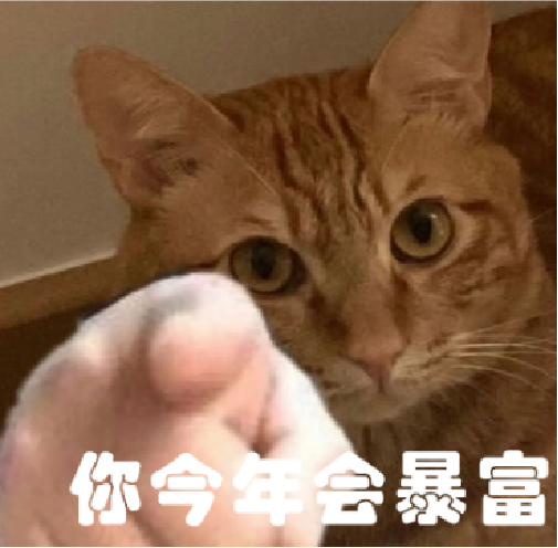 微信抢红包游戏规则_抢红包攻略_微信红包技巧