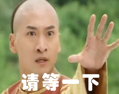 微信抢红包游戏规则_抢红包攻略_微信红包技巧