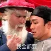 微信抢红包游戏规则_微信红包技巧_抢红包攻略