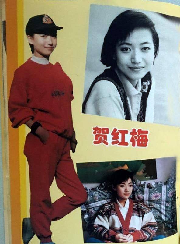 贺红梅:从河北秦皇岛走出的电视著名主播,至今婚姻成谜
