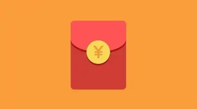 春节微信红包抢不过别人怎么办_抢红包规则游戏规则_研究发现第一个抢红包的人往往金额较低