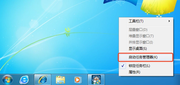 简单几招，教你辨别“真假鲁大师”！