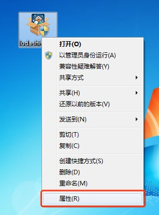 鲁大师可以检测二手电脑吗_鲁大师真假验证_鲁大师数字签名校验
