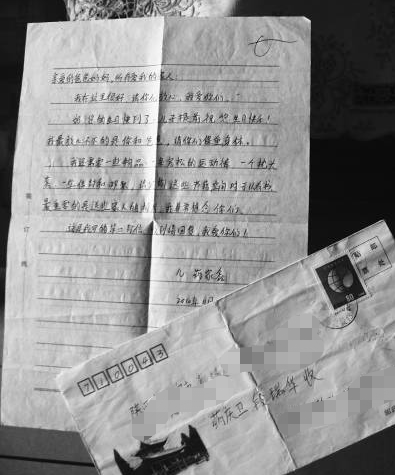 回顾怯懦少年药家鑫的“毁灭史”，经历的家庭教育，比你想得更糟糕