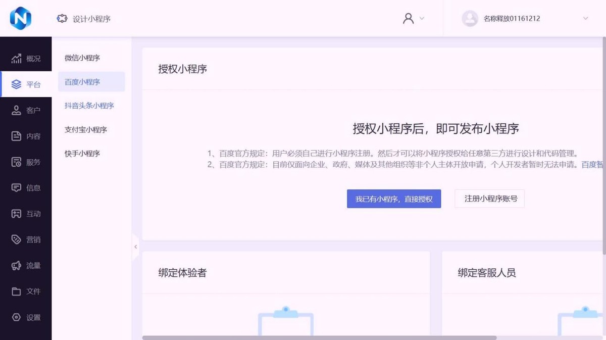 重置IE浏览器设置_请问怎样让ie恢复原始状态_IE浏览器缓存清理