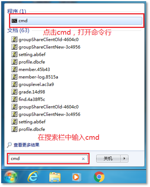 连接路由器上不了网怎么办