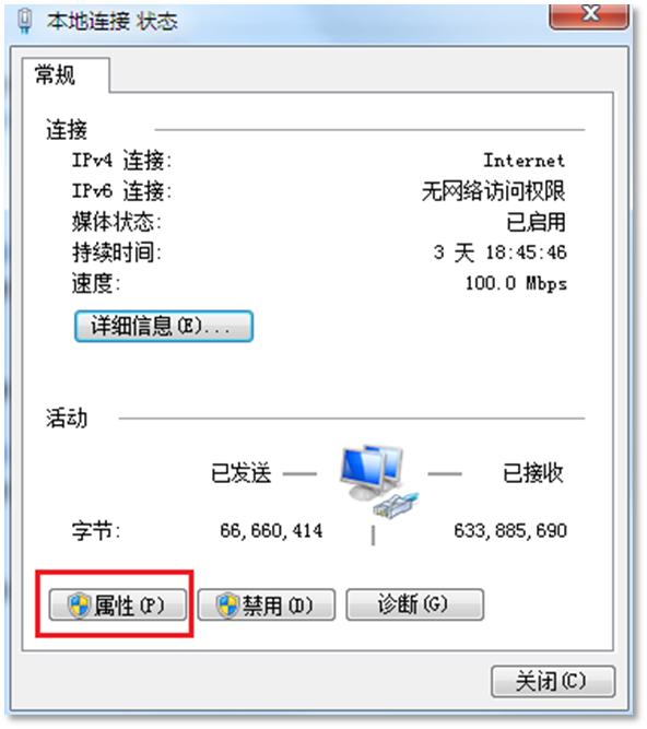 无法上网终端排查_企业路由器上不了网_无法登录有线路由器