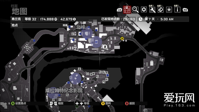 老司机带你玩转维拉米特 《丧尸围城4》评测