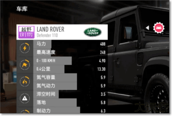 手机极品飞车17怎么玩_极品飞车17下载_极品飞车17游戏模式介绍